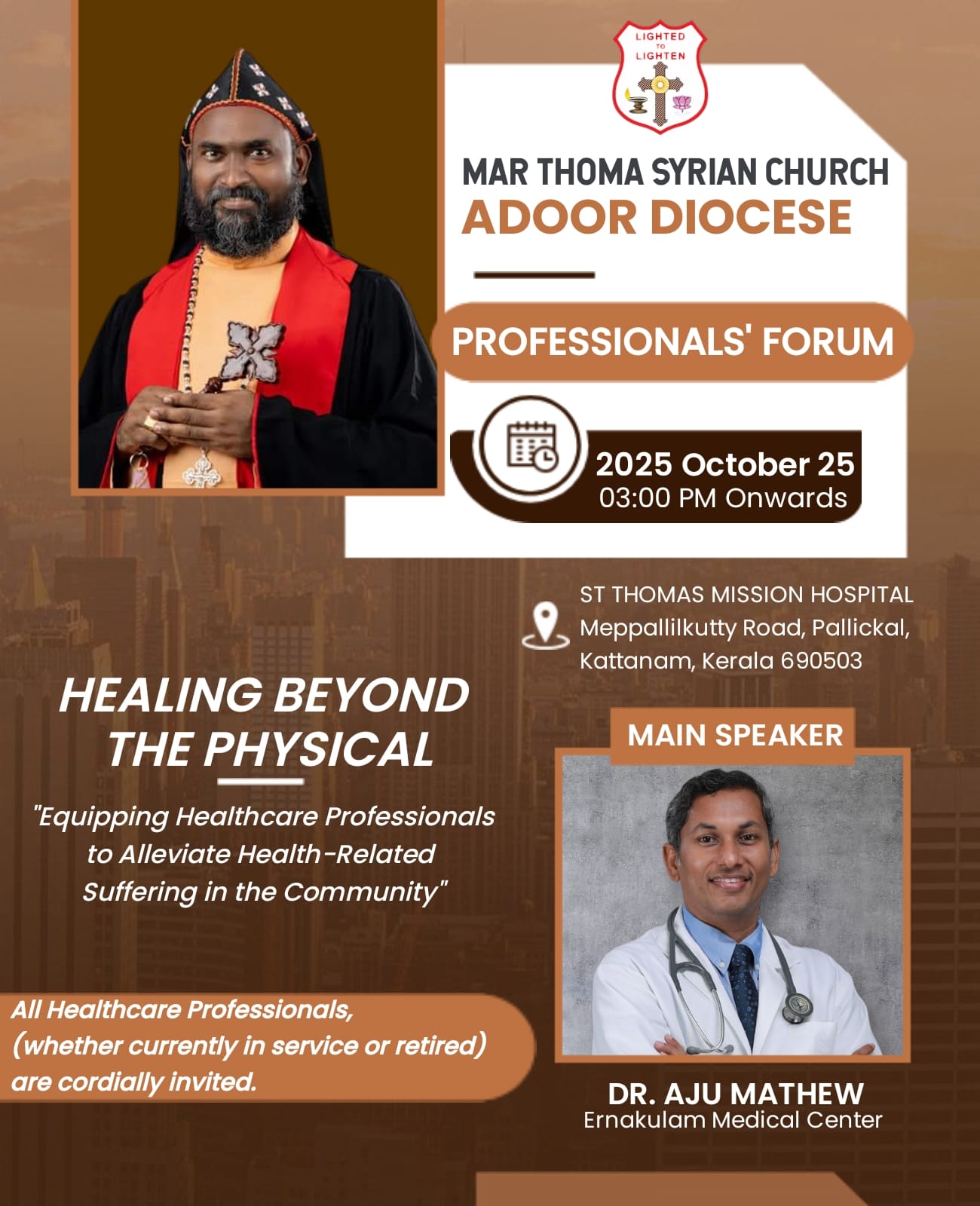 Professional's Forum